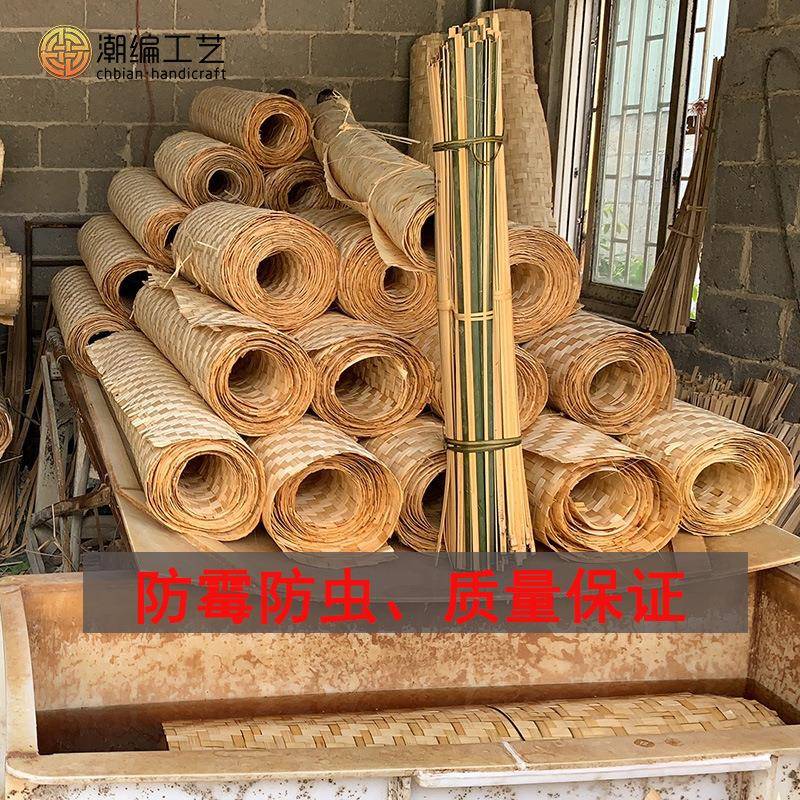 产地现货蔑席工地面用墙席装饰竹装修竹子农家乐装饰装WTE修吊顶