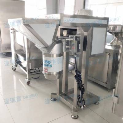 达碎瑞宝自设动打机果蔬粉碎机生DQG姜大蒜打碎机全多功能打碎备