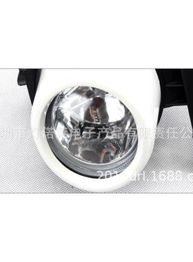 20677809~2011狮灯雾灯日间行车前照灯Hi海aceofglight