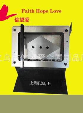 VC色卡橱柜模压门板单色卡5孔P色卡机OUX切割裁剪器10*250mm