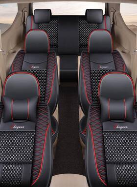 五菱宏光s/7S1/S3光V宏光V四汽车坐套69570七坐全包围冰丝荣座垫