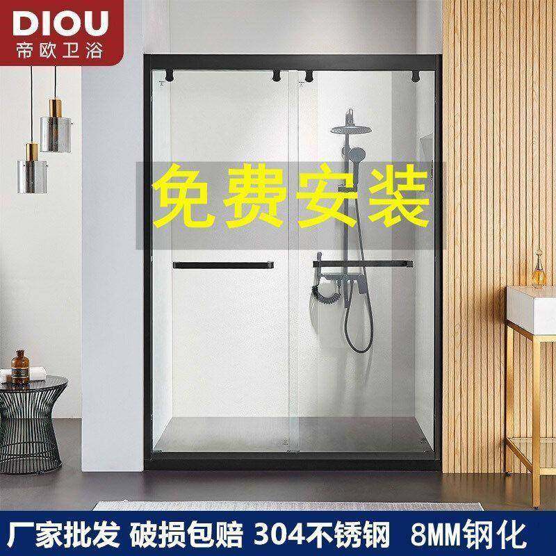 锈淋浴157房隔断一字钢型易干湿分离不卫生间移门整体简浴室玻璃