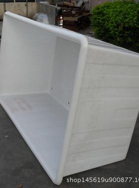 2筋60L光滑防开裂塑染料印0水箱/染整车间装布用多规90512格牛方