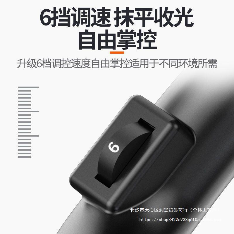 墙面地面打磨收光抛光机