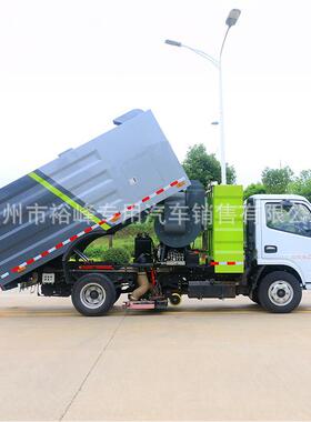 国六多吸功能新品东风扫小多44662利卡尘车带刷5方多功能吸风尘尘