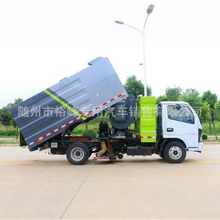 国六多吸功能新品东风扫小多44662利卡尘车带刷5方多功能吸风尘尘