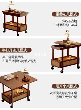 可移动客厅沙发床置玻CVV璃边物几中风小茶几卧室边简易带轮古小