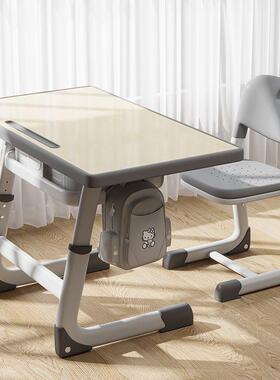 学校课桌椅儿童学习桌小户可型作家用业桌书套JVK装升降小学生写