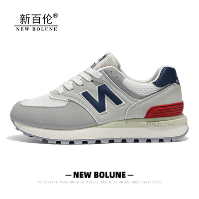 新百伦春季增高休闲运动鞋