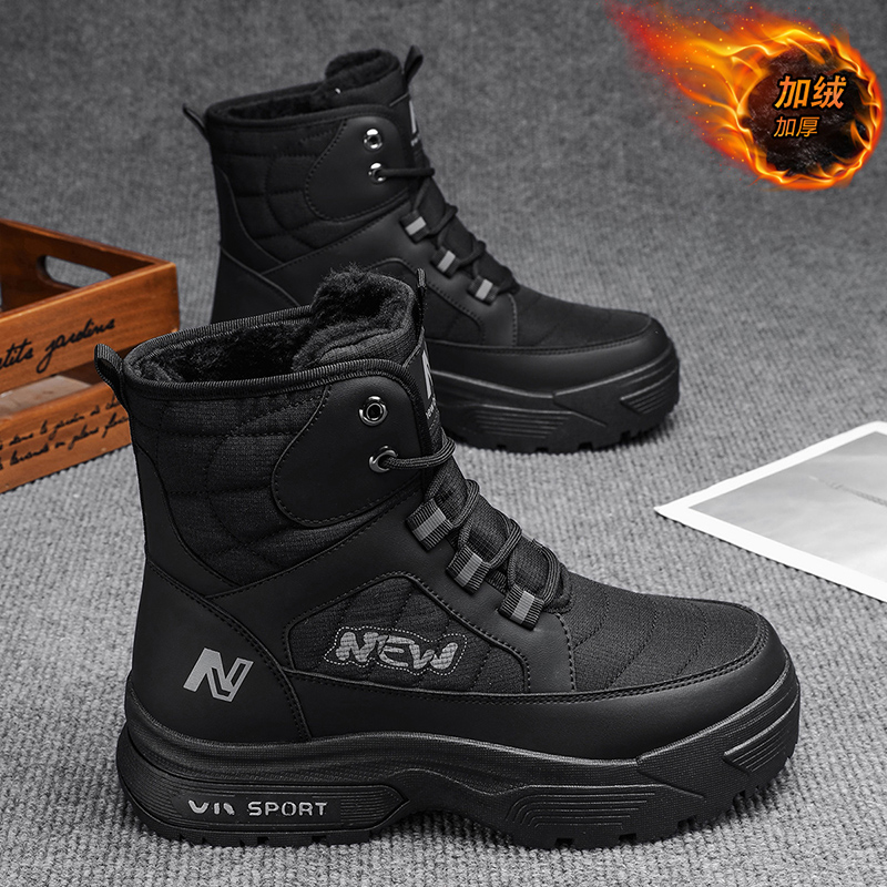 新百伦东北雪地靴男加绒加厚保暖