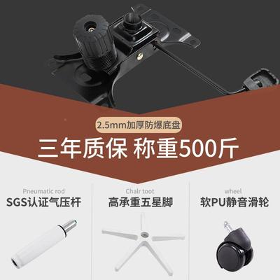 办公电椅脑家用久888坐不累学椅习会议椅椅人体工学椅办公椅子