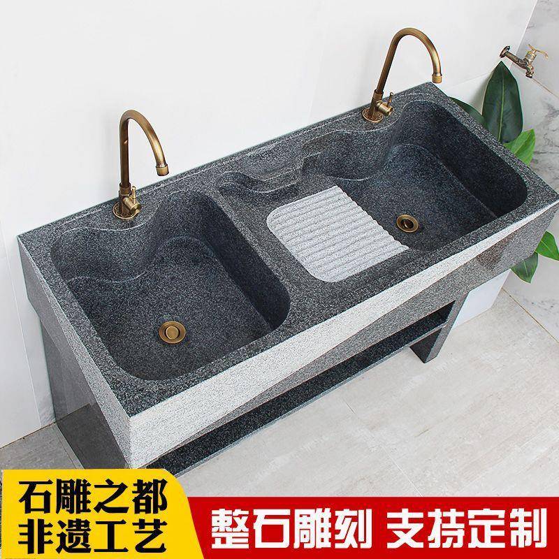 厂家石头洗衣池拖把池阳台家用大理石搓衣板洗衣盆石材洗手台盆