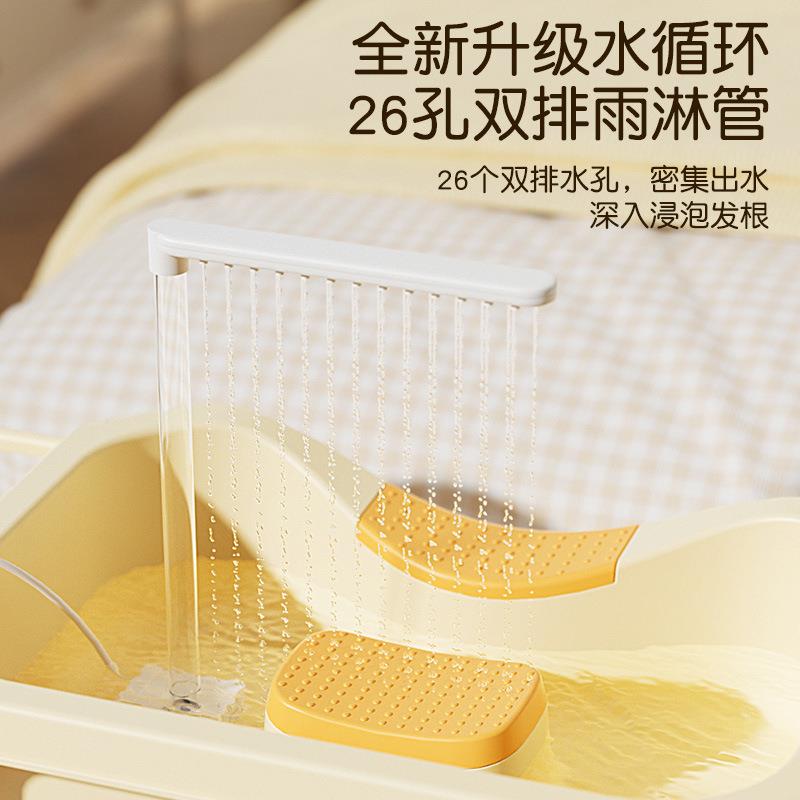 泡头盆水循环家用平躺头疗洗头盆孕妇月子洗头神器卧床病人洗头发