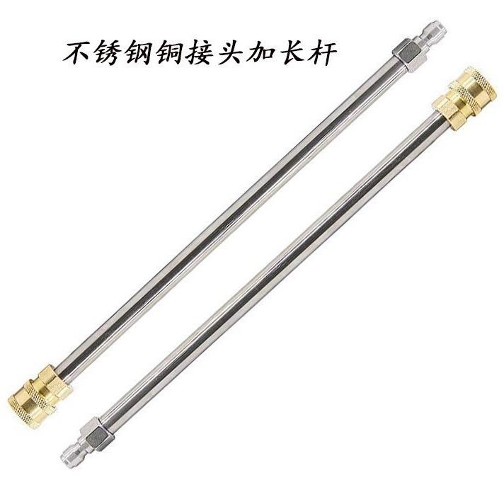 跨境压高清洗汽车盘底喷头万向轮清GIP洗路面喷头车底洗地刷水扫