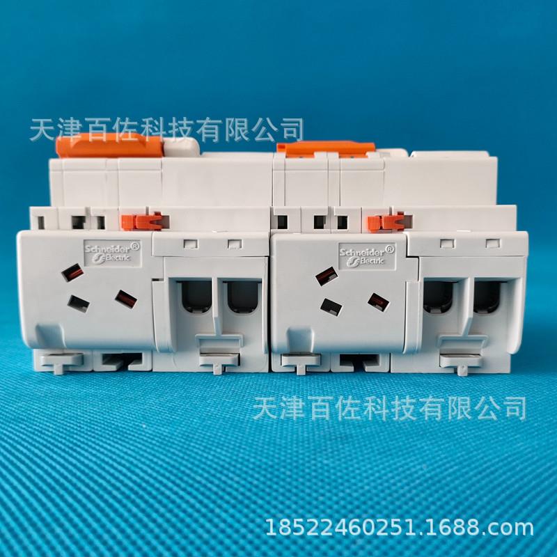 EA9断路器EARN2C6330CA断路器EAA99R2PCCGE6A30mA类空3气开关