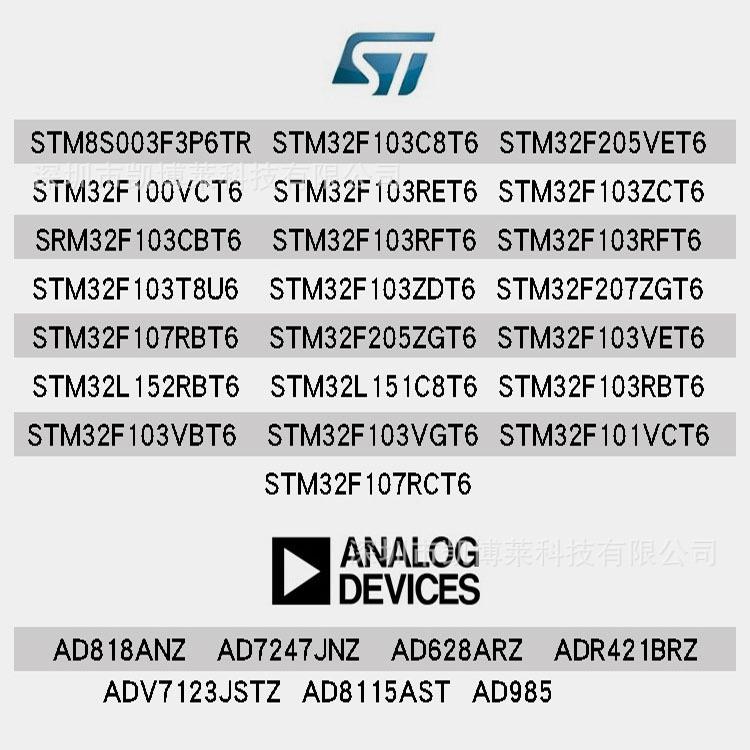 厂销S原34SMA贴片二极管D直O-214AC肖特SS34基二极管1NS5822装现