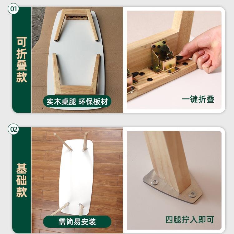 茶几可折叠客厅家用小户型茶桌简约现代简易原木桌子极简实木茶几