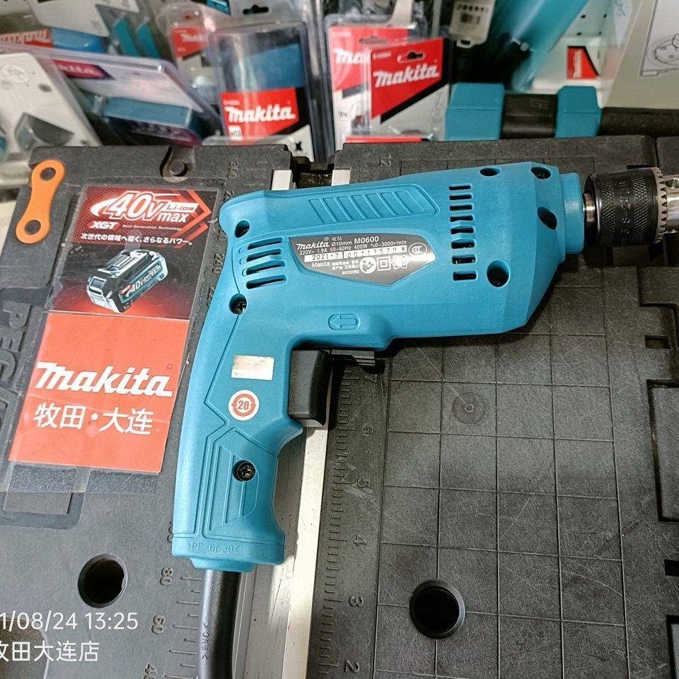 牧田M0600B调速正反转手电钻400W超开关按钮
