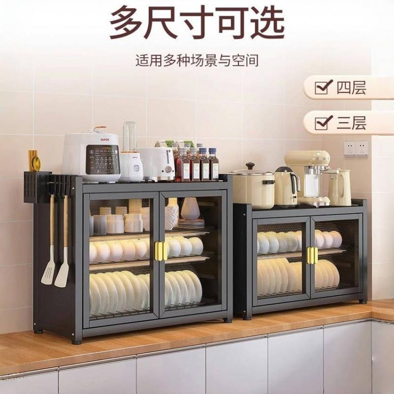 厨房置物架碗碟碗盘沥水架收纳架放碗架家用多功能碗柜碗筷收纳盒