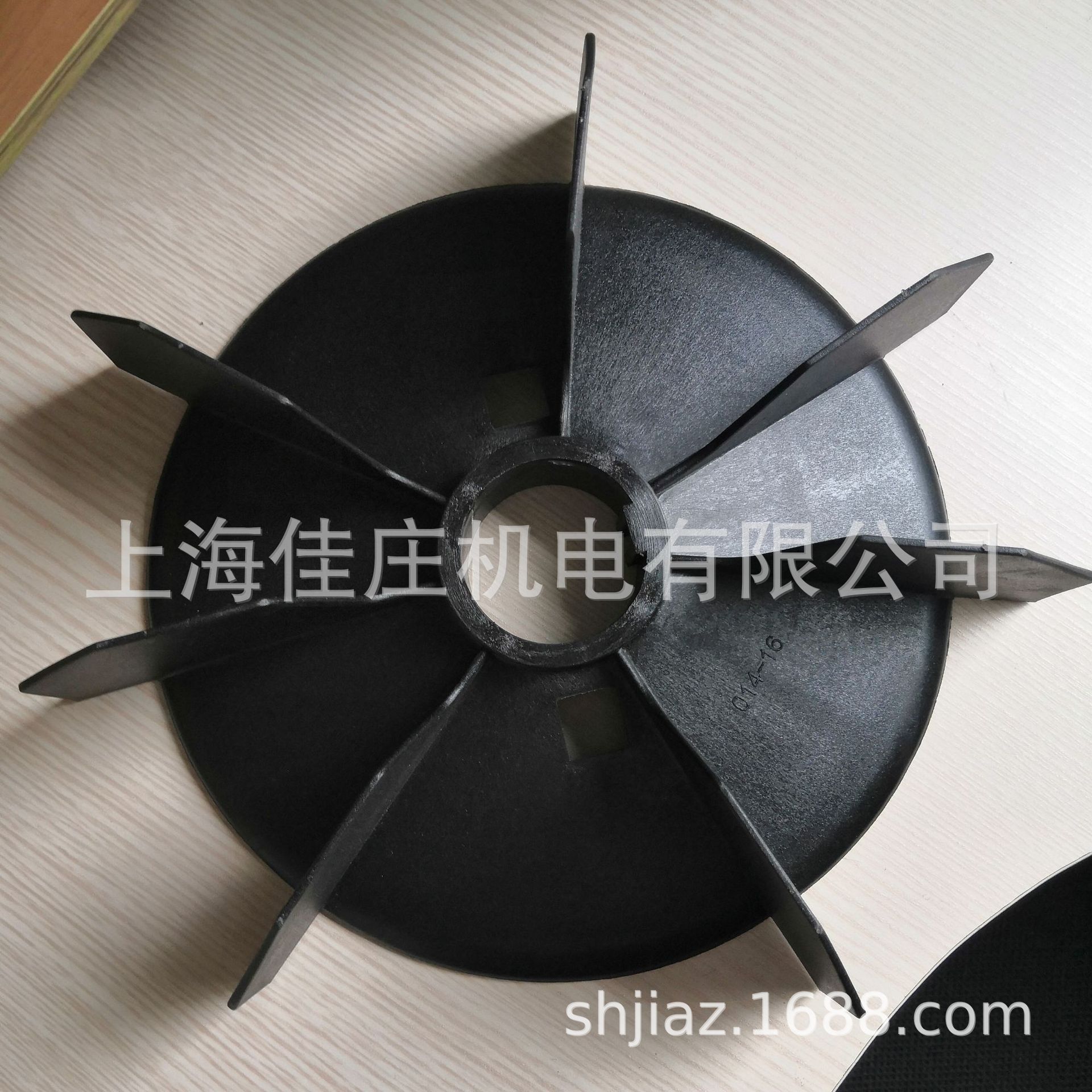 ABB电机散热风扇叶M3BP250-6P
