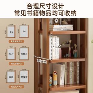 客厅置物架飘窗实木墙边小窄柜落地一体转角书架儿童家用简易书柜