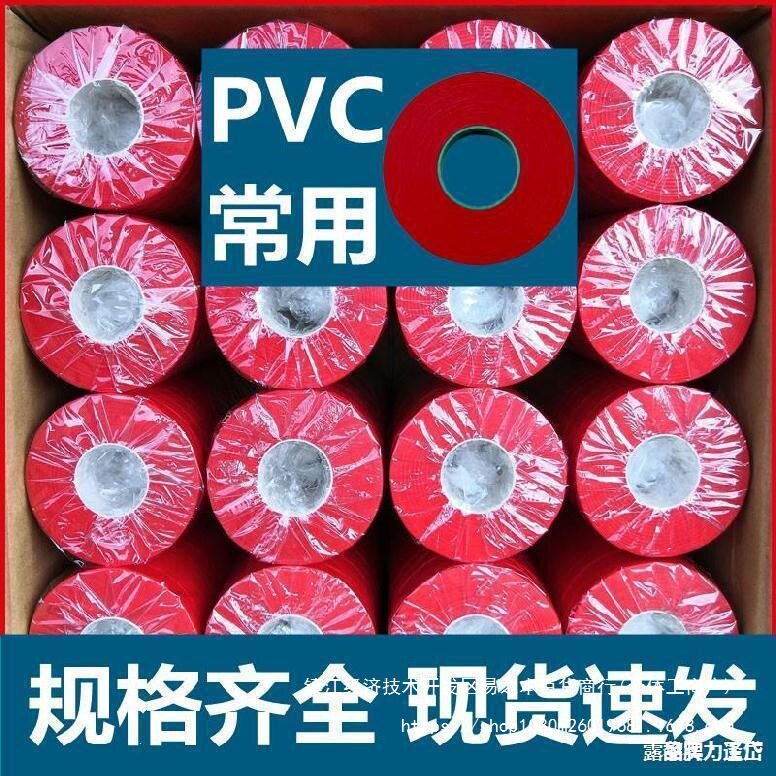 支机绑架子绑扎葡萄秧带厂邦枝机胶带绑50西红柿扎枝农用黄瓜带米