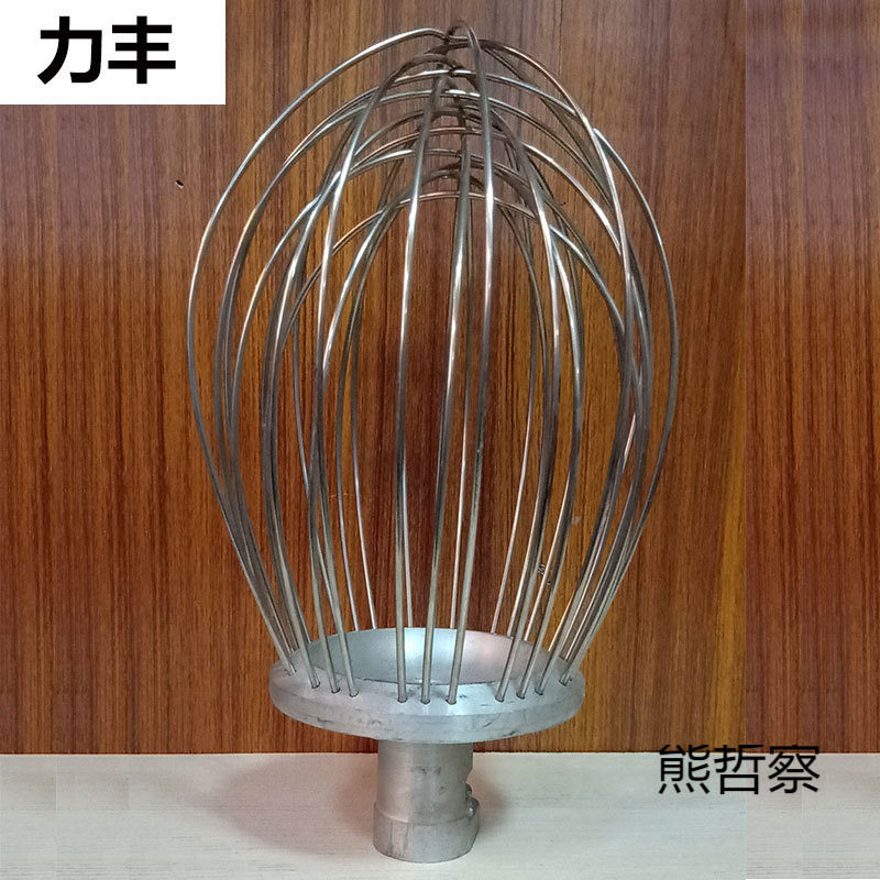 打蛋器搅拌机配件多球通用