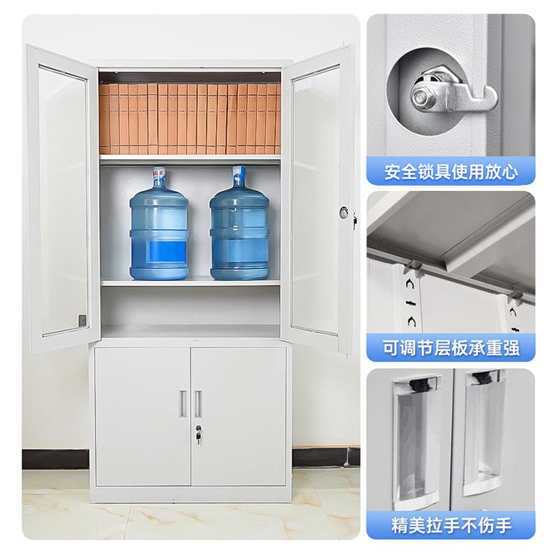 铁皮文件柜财务资料档案柜子办公室带锁玻璃门收纳储物柜家用书柜