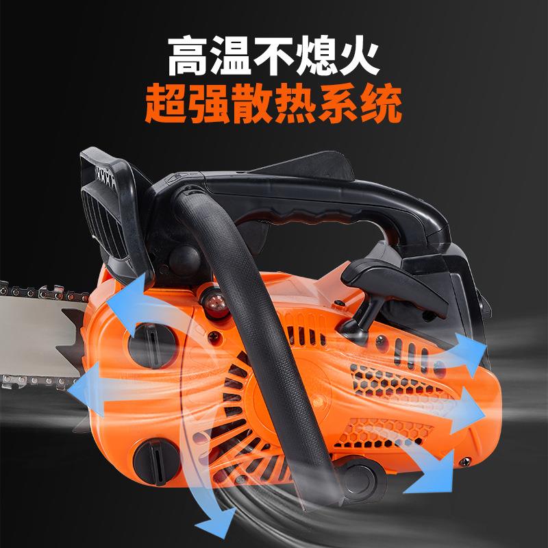 2500单手小油锯家用小型劈柴工具户外家用汽油大功率切割机伐木锯