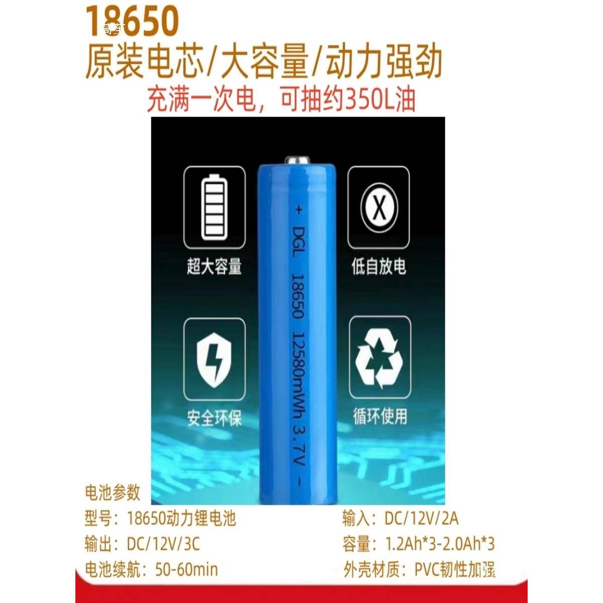 新款汽车油箱电动油泵抽油2V抽油泵汽油柴油自吸带引线管