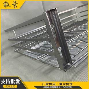 家用厨房橱柜碗碟架拉篮置物架扁钢实心自吸缓冲阻尼通用