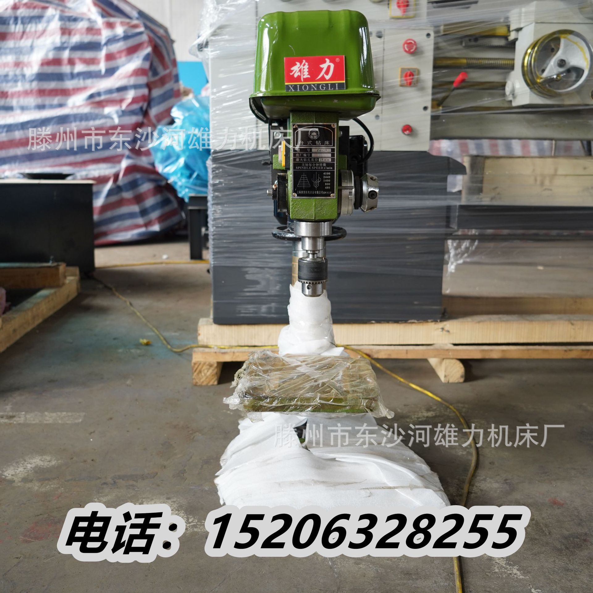 Z4132台钻 台式32mm钻床 高速Z4132A钻孔机 不锈钢角铁打孔攻丝机
