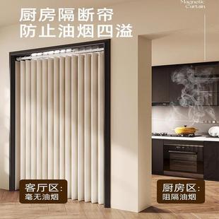 卧保暖防风冬折叠免打孔室专 厨房门帘遮挡隔断挂帘016用防油烟季