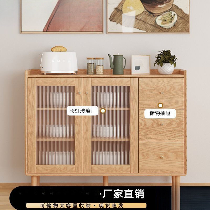 全实木餐边柜小户型橱柜超薄30cm40cm储物橡胶木餐边柜实木餐边柜