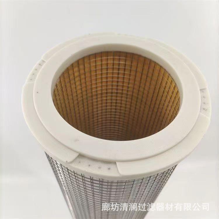 冷干机精密处理滤芯P235-25C280-35P280-51空压机除油过滤器滤芯