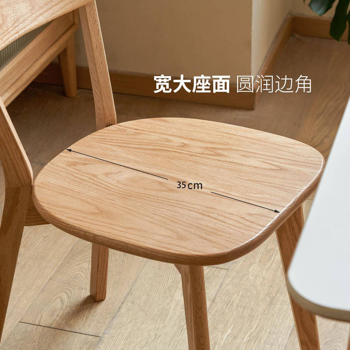 my实木餐桌椅子家用餐椅原木休闲靠背椅餐厅吃饭凳子北欧洽谈书桌