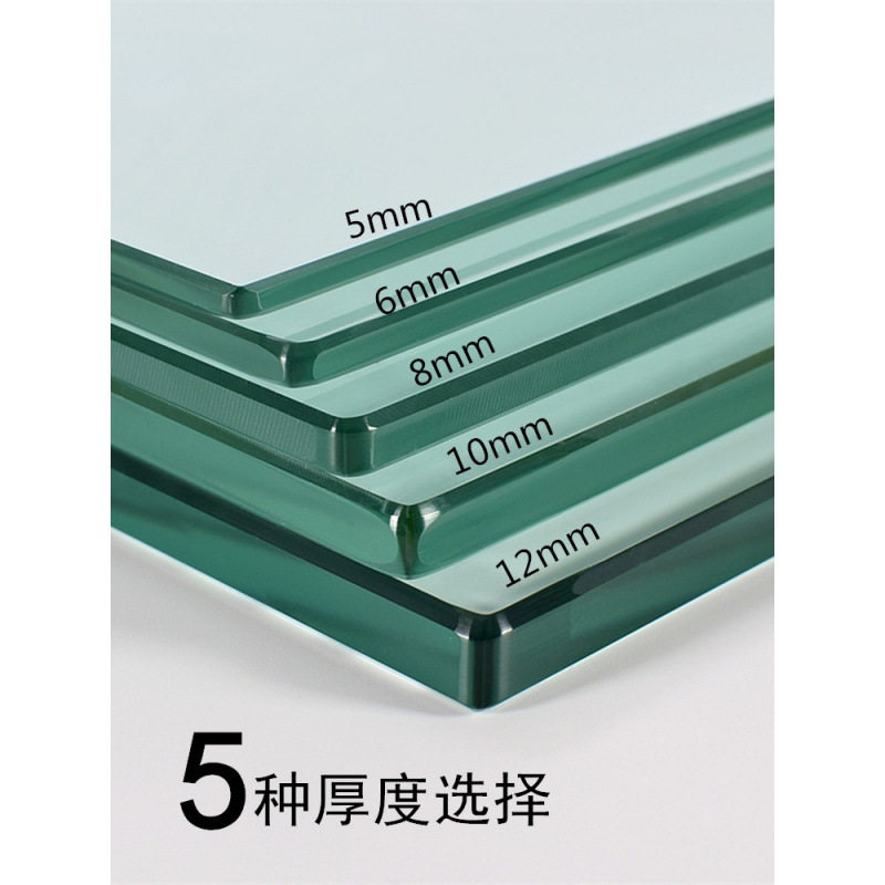 欧式家用钢化玻璃桌面