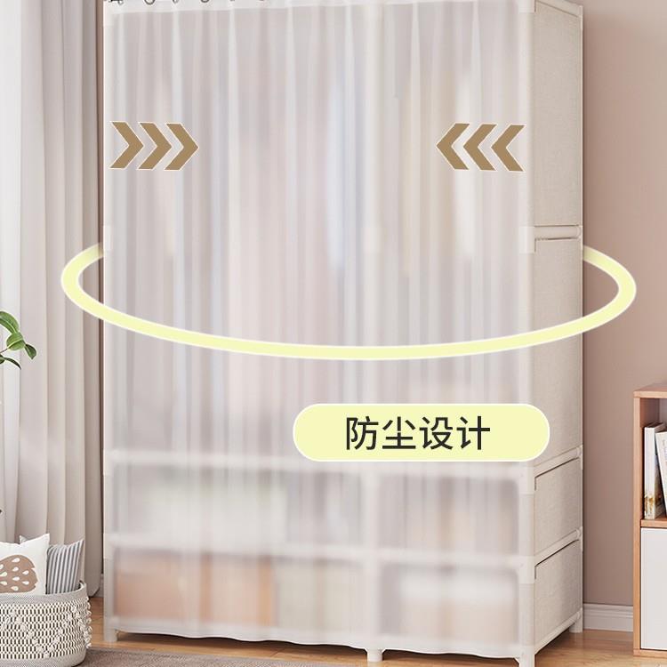 防尘挂衣架衣帽架落地家用卧室内租房宿舍简易衣服架子收纳置物柜