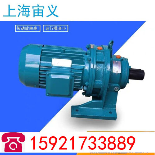RV063-5-YVF1.1KW铜涡轮减速机波箱NMRV130-7.5-Y132M-
