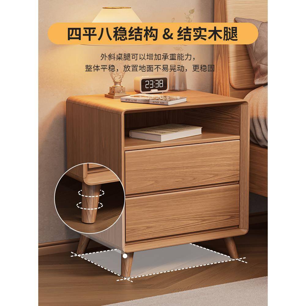 全实木床头柜现代简约小型家用卧室床边储物柜收纳架置物新品