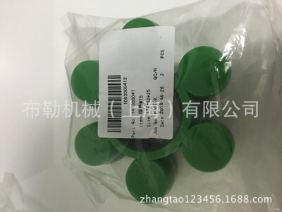 XIPULI梅花联轴器减震缓冲垫