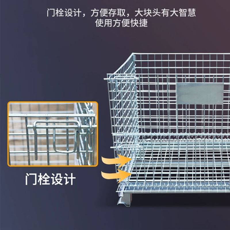 厂家现货A系列800*600*640折叠式铁笼手推工具车仓库周转仓储笼