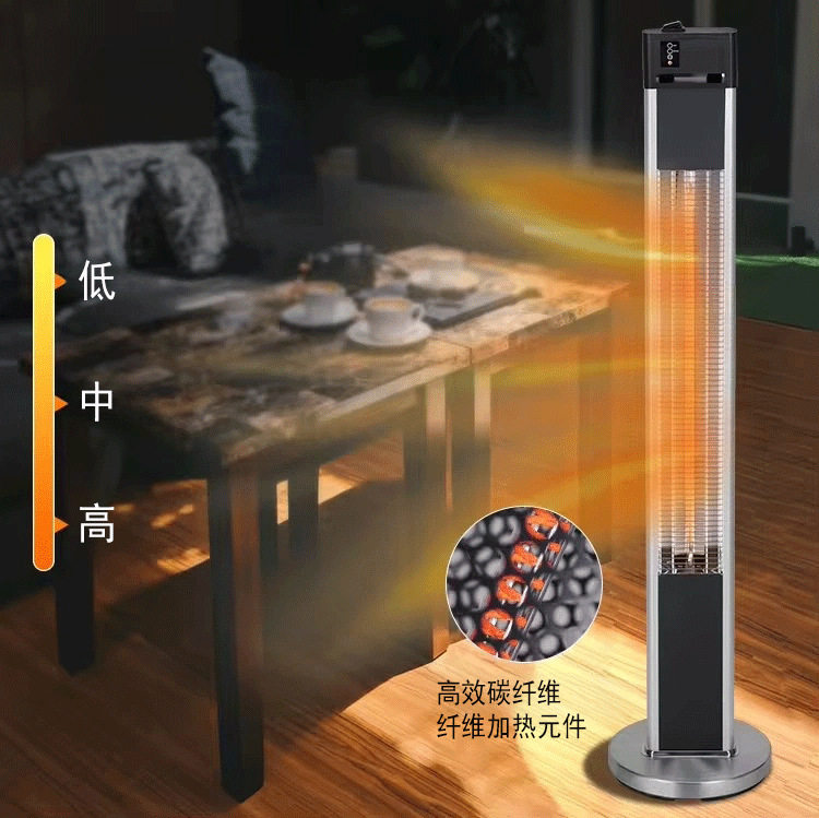 跨境家用加热器立式取暖器客厅卧室速热电暖器遥控天井加热器