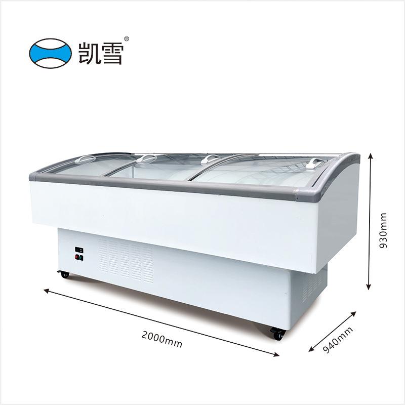 弧形岛柜展示柜冷藏冷冻冷柜点菜柜生鲜速冻柜KX-2.0WDH