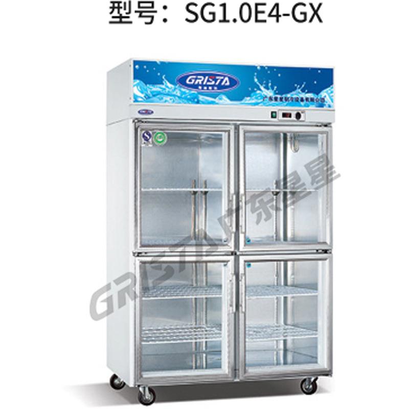 单双门啤酒饮料立式水柜便利店超市冷柜保鲜冷藏展示冰柜商用冰箱