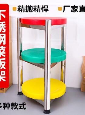 0TT3Xtrjp4加厚不锈钢砧板架一体落地三角3架围板菜墩架架菜板子