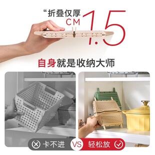 可折叠纳水果沥水篮收洗ltao688M家用置物篮篮菜篮厨房碗筷沥水架