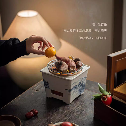 围炉煮茶 炉子炭火茶炉温茶炉家用户外一套碳火茶壶烤茶煮茶器