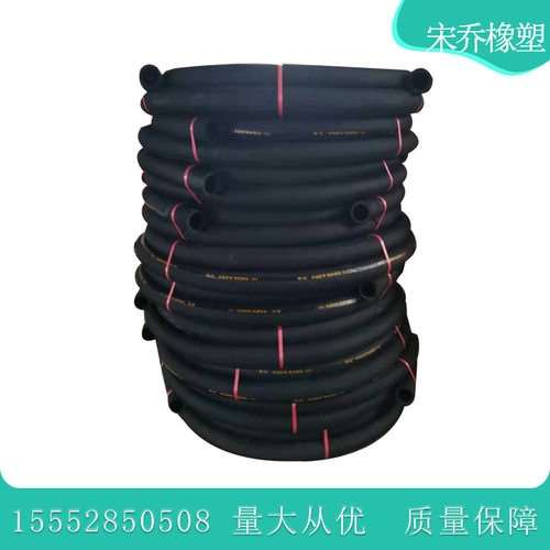 耐压耐油光面夹布橡胶管DN19mm25mm32mm38mm51mm油田用夹布胶管