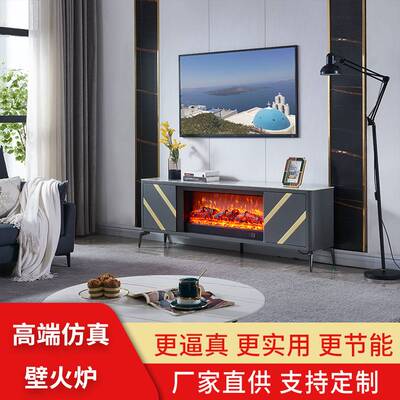 1.8米极简壁炉电视柜 实木仿真火电壁炉装饰柜别墅岩板壁炉取暖